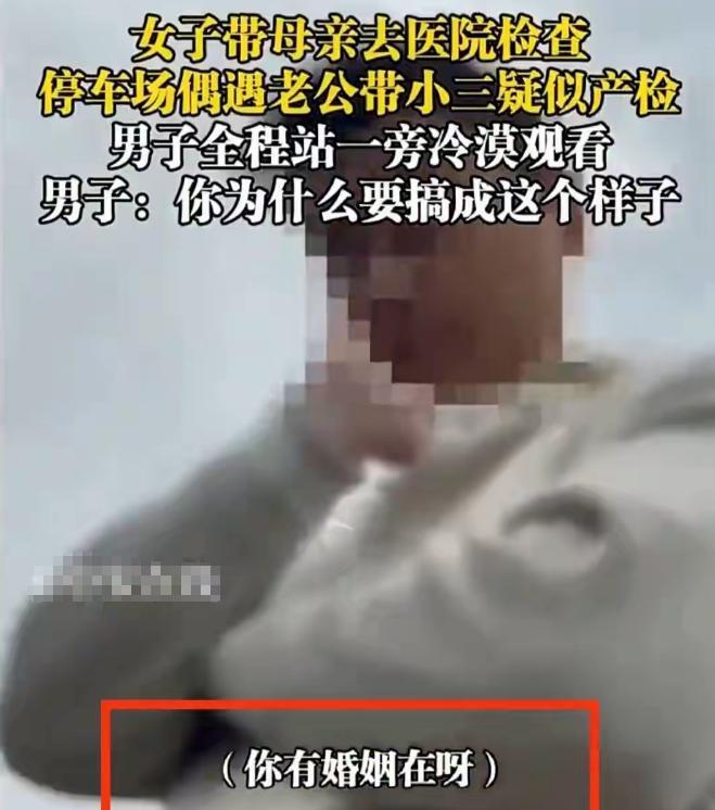专业分离小三的公司：为您的感情保驾护航