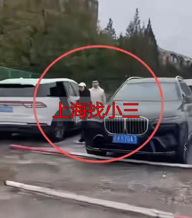上海找小三