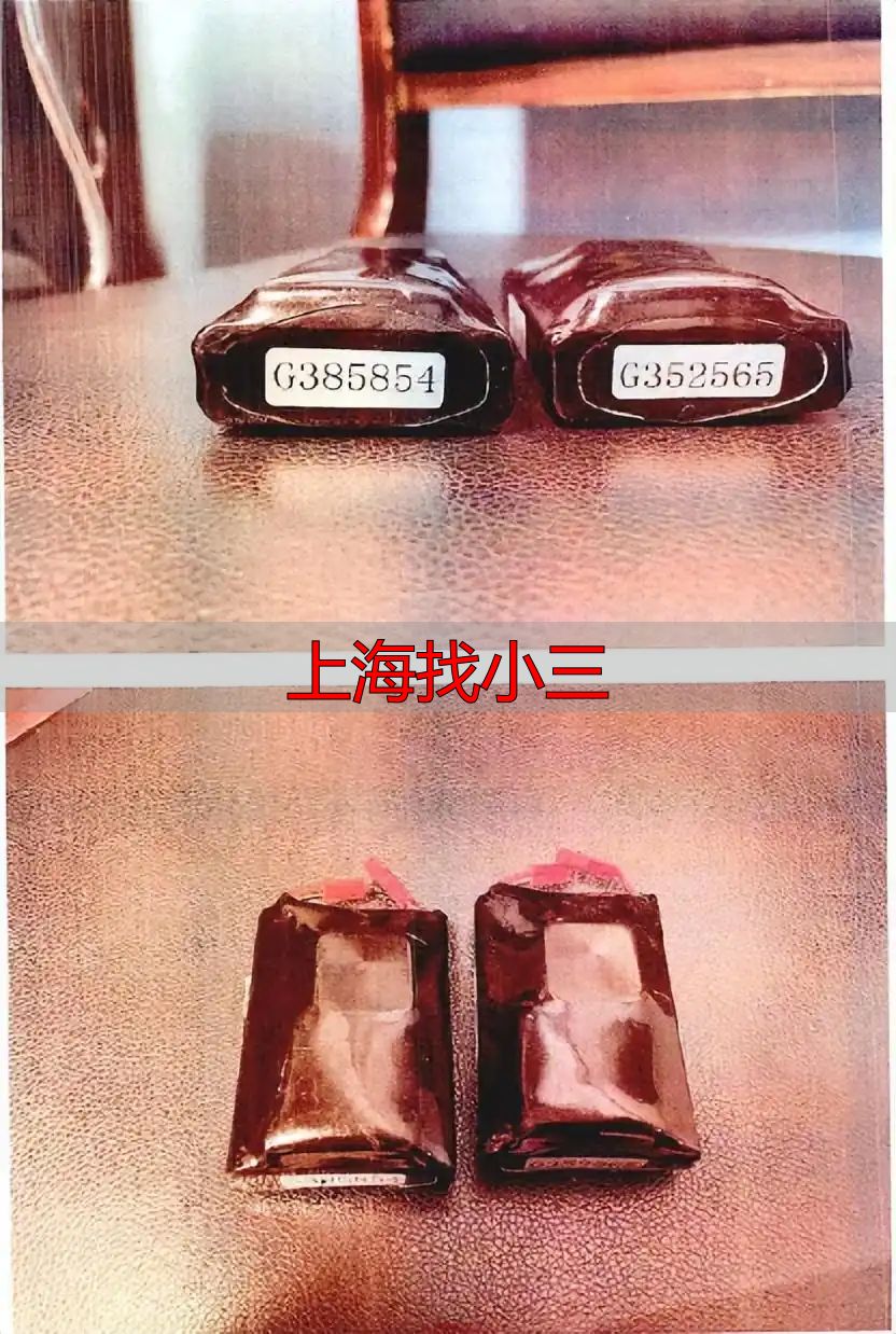 上海找小三