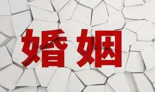 劝退小三：用智慧和策略守护你的感情